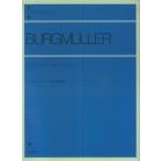 brukmyula-25. тренировка искривление все звук фортепьяно библиотека 