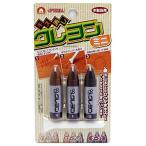  высота лес ko-ki царапина удаление мелки Mini 3 шт. входит . темный комплект RKR-19