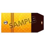 鬼滅の刃フルカラーブックカバー我妻善逸