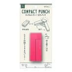  зеленый сверление дырокол XS compact дырокол розовый 49086006