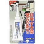 ボンド 多用途シール ホワイト 65ml #04785 10本入り