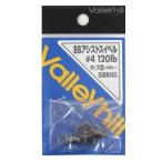 bare- Hill (ValleyHill) BB assist вертлюг #4