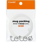  комбинированный teteo кружка для общий прокладка 