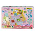 エポック(EPOCH) ポリプロピレン 円形 アクアビーズ キャラクター オールインワンセット すみっコぐらし スタンダードセット AQ-S72