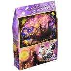 500ピース ジグソーパズル 塔の上のラプンツェル 想いに包まれて ぎゅっとシリーズ ピュアホワイト(25x36cm)