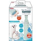 petio(Petio)Self Trimmer на батарейках беспроводной машинка для стрижки маленький 