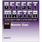  Varivas (VARIVAS) офсет тормозные колодки Monstar Class #4/0