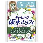 ショッピングナプキン チャームナップ 吸水さらフィ オーガニックコットン 少量用 無香料 羽なし 15cc 19cm 24コ入(尿 吸収ナプキン 尿もれパッド ナプキ