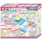 すみっコぐらし メモもチケットも お手紙デザイナー