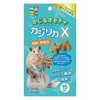  высокий домашнее животное ... игрушка ka Gigli kaX 15 шт .. зуб вид 