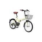 レイチェル20インチ折りたたみ自転...