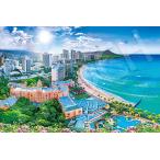 Epo k фирма 1000 деталь составная картинка за границей пейзаж блеск. Вайкики пляж - Гаваи (50×75cm) 09-026s клей . лопатка имеется пункт число 