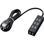  Elecom разветвитель пыль shutter есть жаростойкий материалы использование flecc barra 4 выход 2.0m черный T-NFL01-2420BK