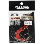 yamawa промышленность (Yamawa Sangyo) cut u специальный приманка игла No.350330#3/0