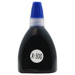  автомобиль chi - tasiyachi - ta дополнительный in ki( и т.п. класс отображать печать * комбинирование и т.п. класс печать для )60ml индиго цвет XR-6N(X-300)