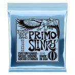 正規品 ERNIE BALL 2212 エレキギター弦 (9.5-44) PRIMO SLINKY プリモ・スリンキー