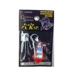 ショッピング15号 フジワラ(FUJIWARA) カリスマ六宝SP 15号 蛍光レッド