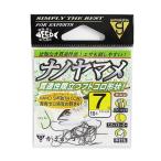  Gamakatsu nano yamame7 номер 