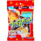 マルキュー つけるだけ！ 1箱(30個入り) / marukyu (SP) マルキュー (MARUKYU) つけるだけ! - 最安値・価格比較 - Yahoo