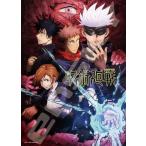 ショッピング呪術廻戦 エンスカイ(ENSKY) ジグソーパズル 呪術廻戦 500ピース 都立呪術高専 500-384