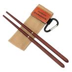 ショッピング箸 携帯用木製箸 天然マホガニー材使用 長さ205mm マイ箸 ジョイント箸 経済的 エコ箸 お弁当 外食 登山やキャンプに エコ活動 収納袋付 F