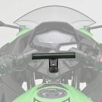  Daytona (Daytona) для мотоцикла зажим балка вынос руля для мульти- балка держатель стандартный (155mm) черный 78412