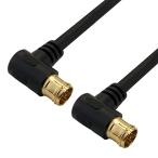  сигнал lik антенна кабель S-4C-FB такой же ось 50cm 4K8K радиовещание (3224MHz)/BS/CS/ цифровое радиовещание /CATV соответствует черный обе стороны L