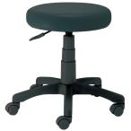 na бегемот cocos nucifera раунд OA стул черный RZR-112BK