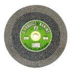 ビッグマン(Bigman) 両頭グラインダー砥石 150×16 G-72