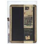  Ray mei глициния . доска черный панель A3 античный матирующий обработка маркер (габарит) имеется натуральный LNB285