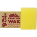 フェールラーベン G-1000素材専用ワックス Greenland Wax travel pack 90g wax