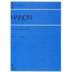  все перевод - non фортепьяно учебник все звук фортепьяно библиотека 