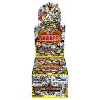 タカラトミー(TAKARA TOMY) デュエル・マスターズ TCG DMEX-15 20周年超感謝 メモリアルパック 魂の章 名場面BEST