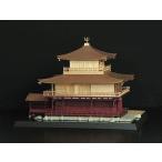  Fujimi модель 1/100 олень . храм золотой . храм 
