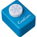  Karl офисная работа контейнер фигурный дырокол yu ключ C маленький размер ручная работа DIYrek детский сад . сырой Япония производитель CP-1N