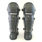  Pro Mark catcher щитки для софтбола общий RG-65BK BK