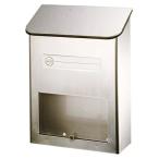 グリーンライフ ポスト 壁掛け日本製 ステンレス製 (幅25.5×奥行12.0×高さ33.5cm) PS-20H