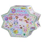 アクアビーズ オールインワンセット  スタービーズ デビューセット  AQ-S83 STマーク認証 6歳以上 おもちゃ 水 水でくっつく メイキ