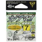  Gamakatsu (Gamakatsu) nano amago nano sm- юбка 7 номер 68230