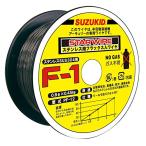 スター電器製造(SUZUKID)ノンガスSUS 0.8φ*0.45kg PF-12