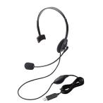  Elecom headset Mike PS4 соответствует USB одна сторона уголок over head 1.8m HS-HP21UBK