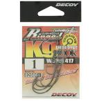 katsuichi(KATSUICHI) манок Worm417 кольцо do* kilo крюк #1.