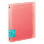 kyoktou жнец -pape правило b дракон mB5 26 дыра широкий розовый LN222P