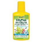  Tetra (Tetra) Tetra CO2 плюс 2 кислота . уголь элемент . выращивание водных растений свет соединение ... вода кондиционер для воды водоросли 
