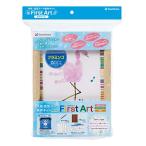  автомобиль chi - ta отпечаток руки отпечаток ноги художественное творчество комплект FirstArt A5 фламинго HPSK-A5/H-2