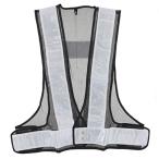 高儀(Takagi) 安全ベスト TAKAGI 反射安�