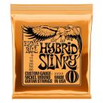 正規品 ERNIE BALL 2222 エレキギター弦 (09-46) HYBRID SLINKY ハイブリッド・スリンキー