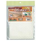  смещение предотвращение сиденье коврик для ванной * коврик перед дверью для 40×30cm бежевый OJS-BG