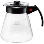 カリタ Kalita コーヒーサーバー 耐熱