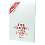 ライフ レポート用紙 クリッパー A4 